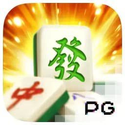 guidepalace: Mahjong Ways