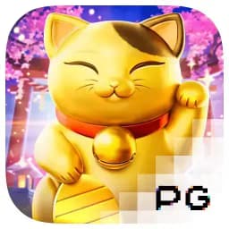 guidepalace: Lucky Neko